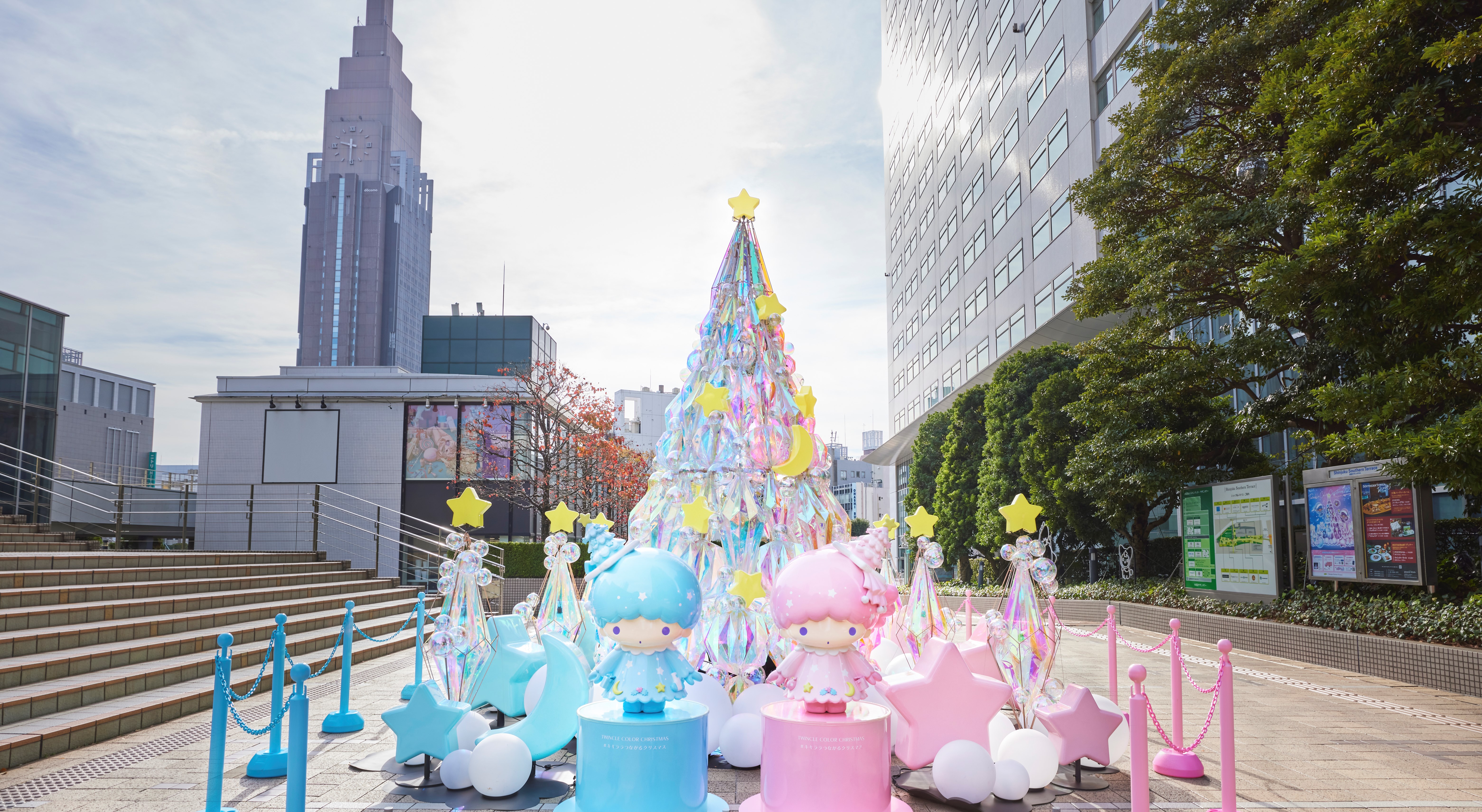 リトルツインスターズ × 新宿サザンテラス「Twinkle Color Christmas 2021」