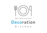 Sky Restaurant Decoration Kitchen